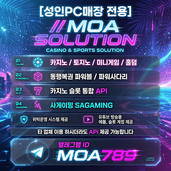 커뮤니티.jpg